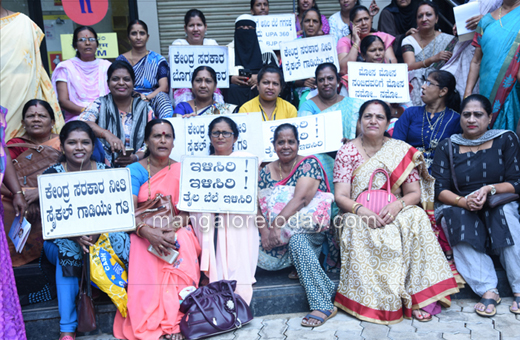 Cong protest 2.